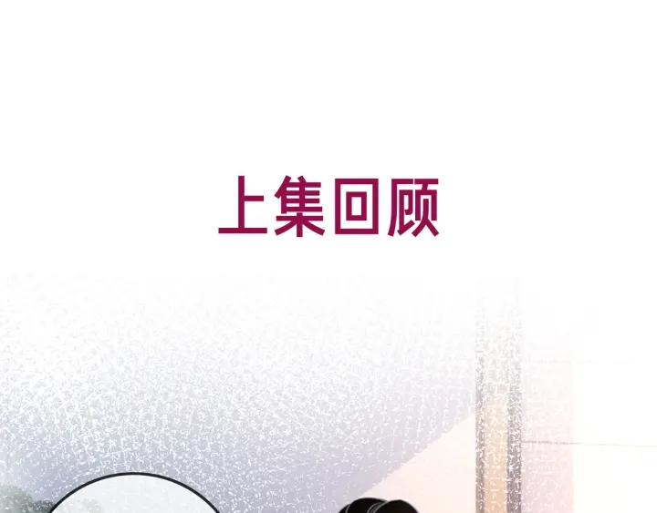 第128话 孩子的离开0