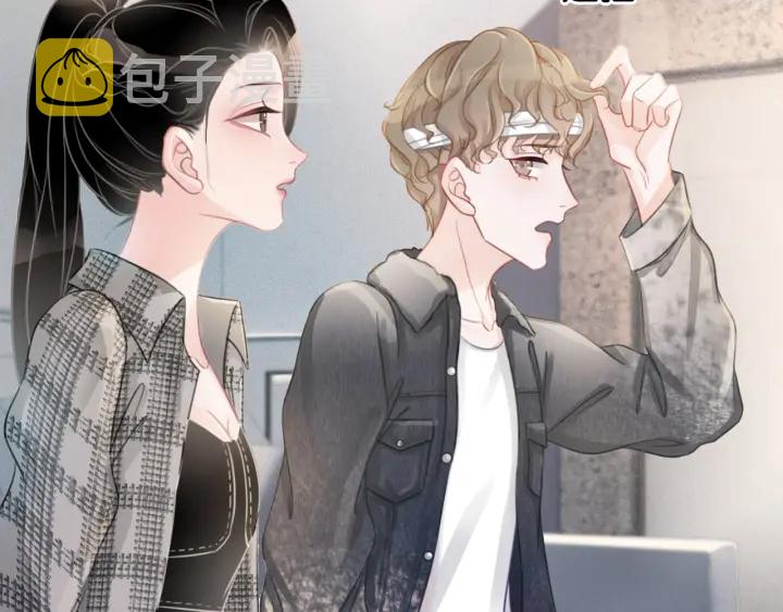 第43话 把她当女儿养50