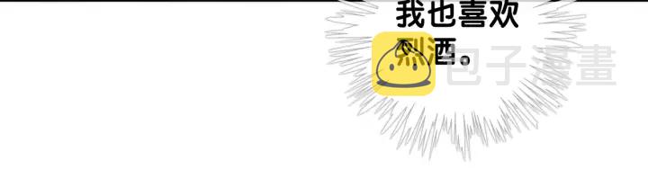 第30话 不当粉丝行不行56