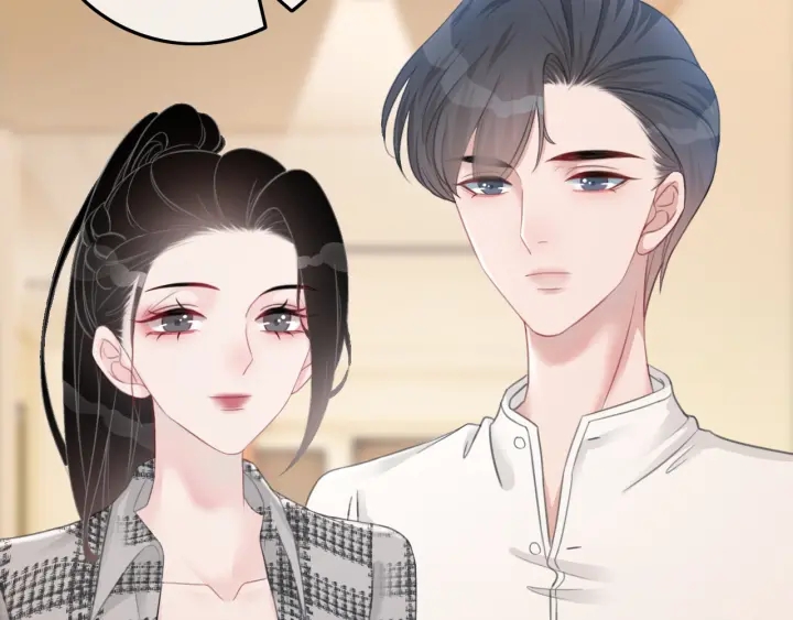 第44话 时瑾生气了101