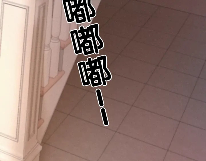 第17话 已逝的“故人”？60
