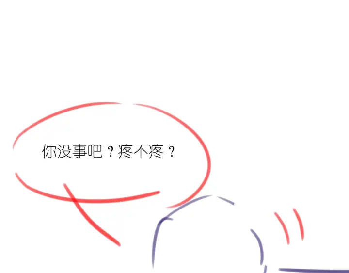 第55话 姜九笙的身份121