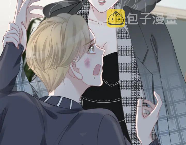 第45话 情敌相见99