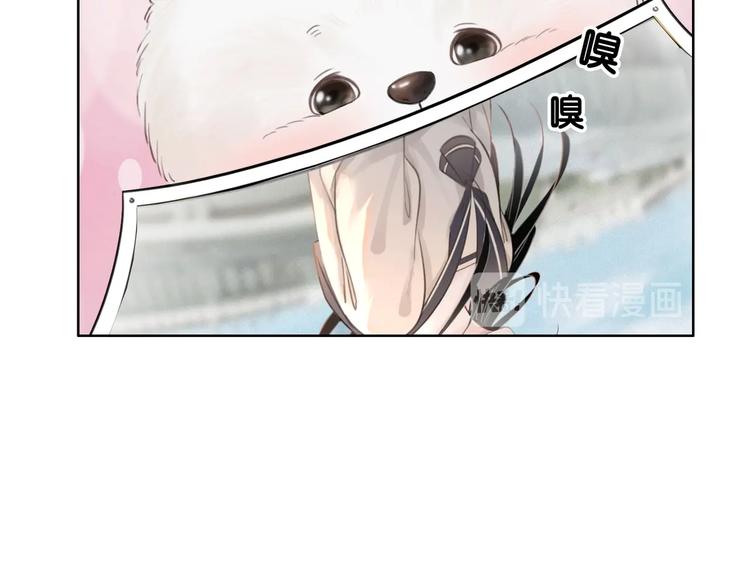 第3话 请叫我乖狗！85