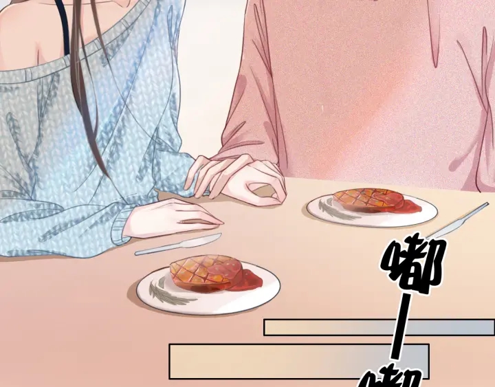 第31话 回忆里都是你16