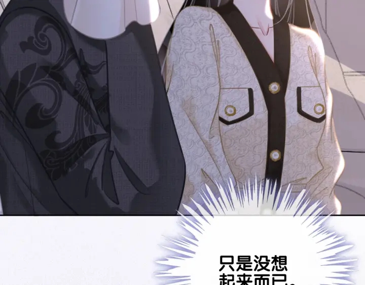 第140话 正式回归徐家71