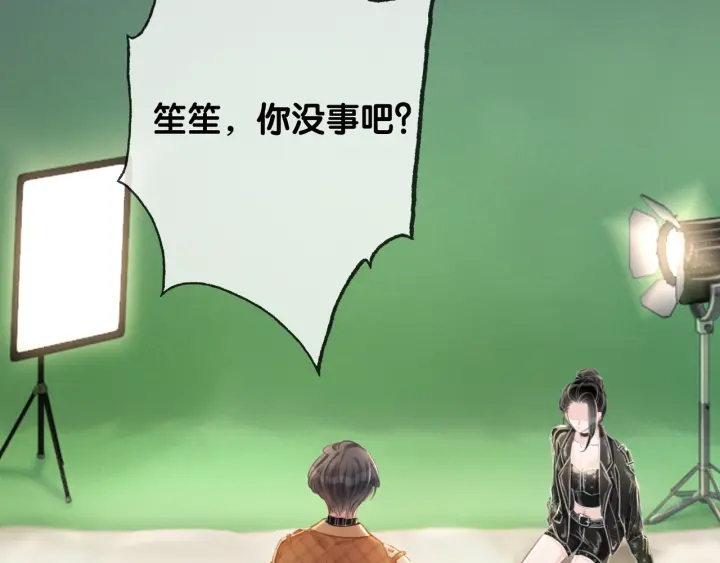 第77话 做你想做的事5