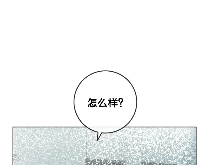 第121话 这个孩子.....59