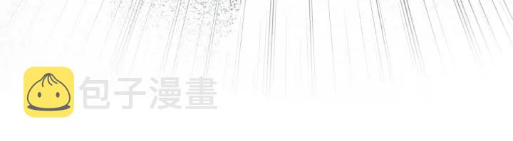 第65话 柳絮的下场103