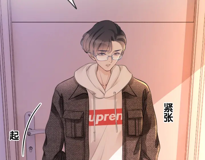 第19话 可不可以…不要走91