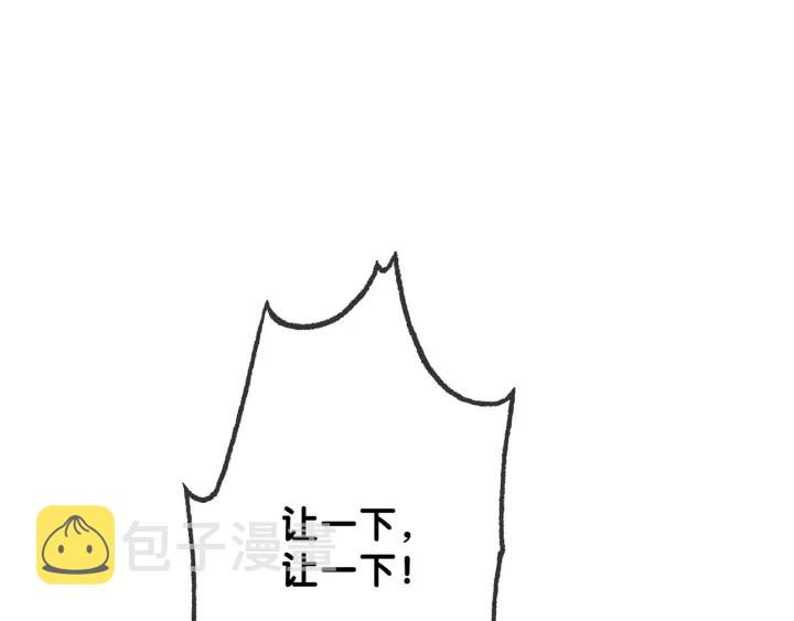 第126话 我将真相全都告诉你82