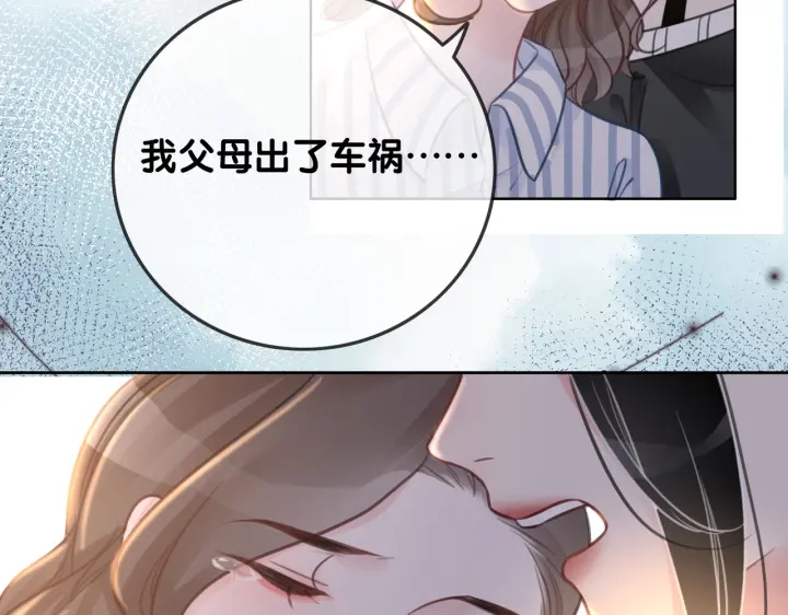 第128话 孩子的离开13