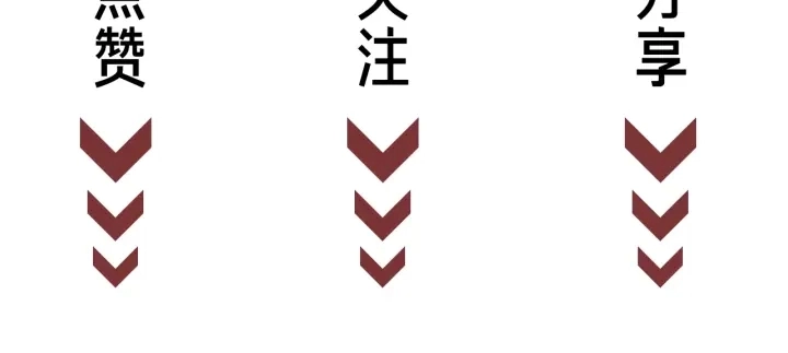 第16话 笙爷喜欢手漂亮的~141