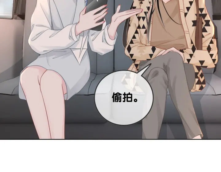 第32话 医院的绯闻男友89