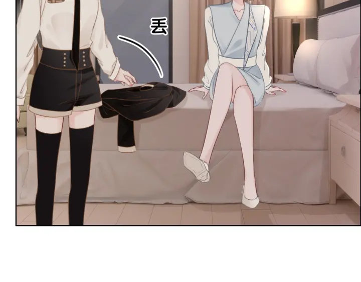 第36话 我可不只想摸手46