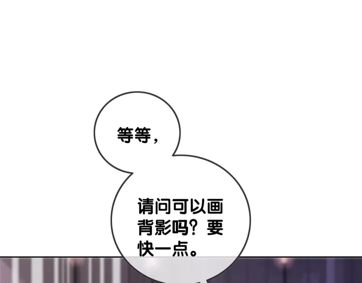 第52话 外科医生时瑾31