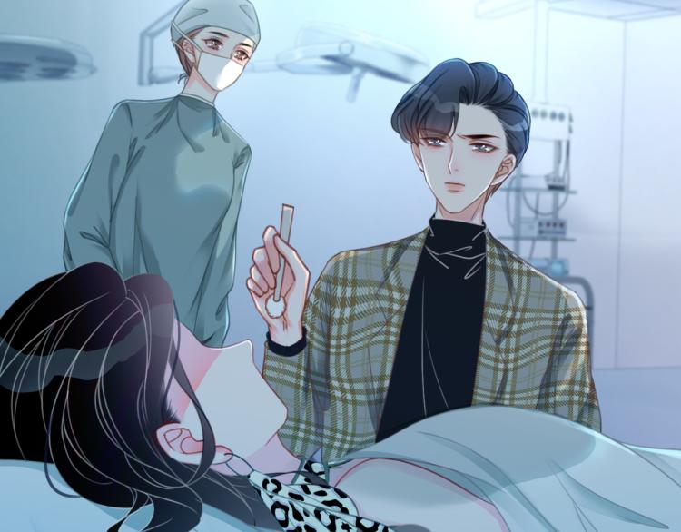 第59话 她是我女朋友91