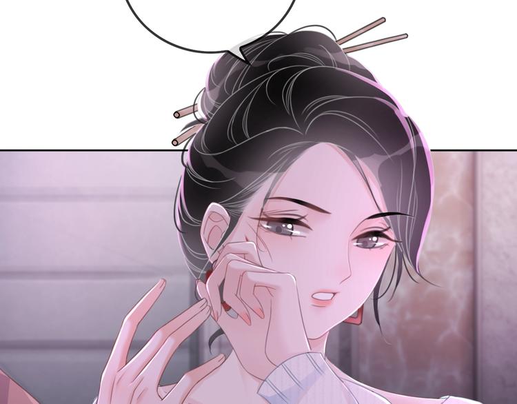 第10话 神助攻谢荡56