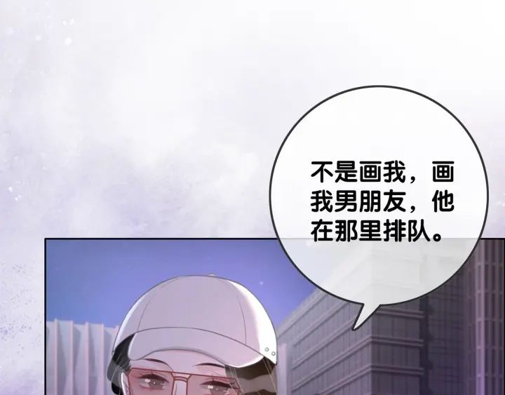 第52话 外科医生时瑾35