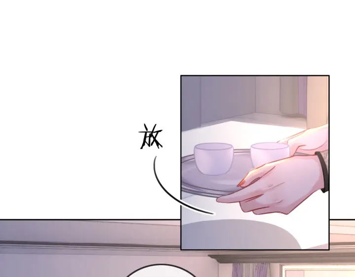 第140话 正式回归徐家53