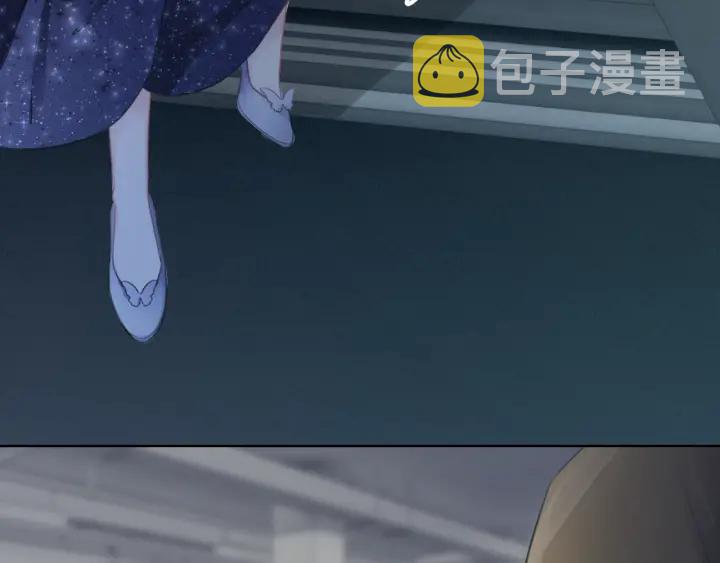 第18话 暴戾血腥是时瑾9