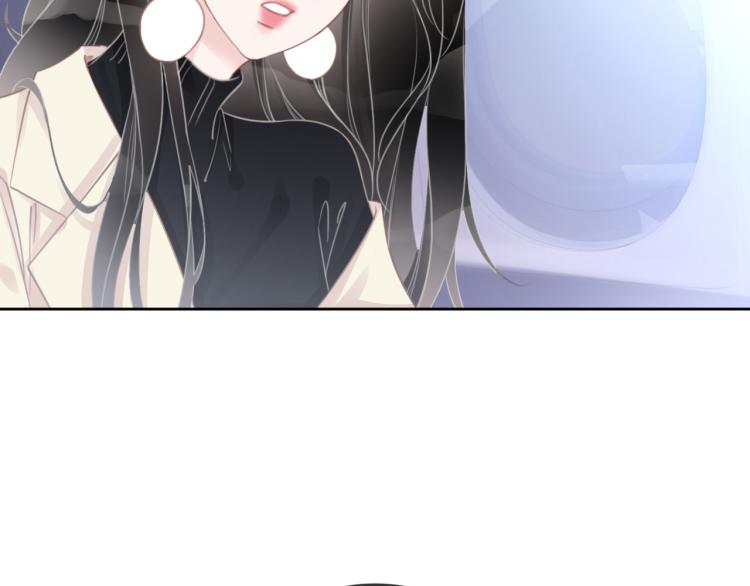第73话 义无反顾奔向你10