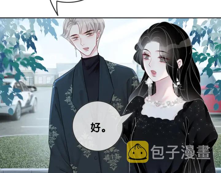 第83话 他生气了42