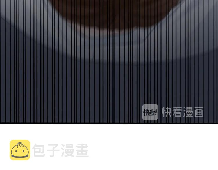 第6话 抢夫大战85