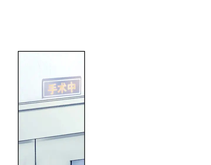 第67话 时医生会打架111