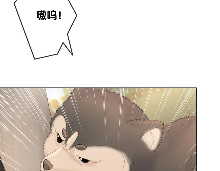 第58话 笙爷出事了67