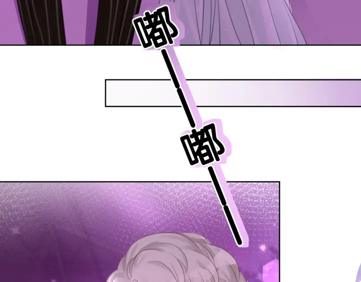 第49话 姜九笙公开了48