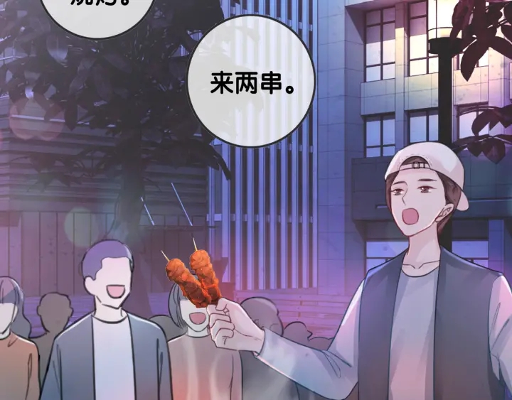 第52话 外科医生时瑾9