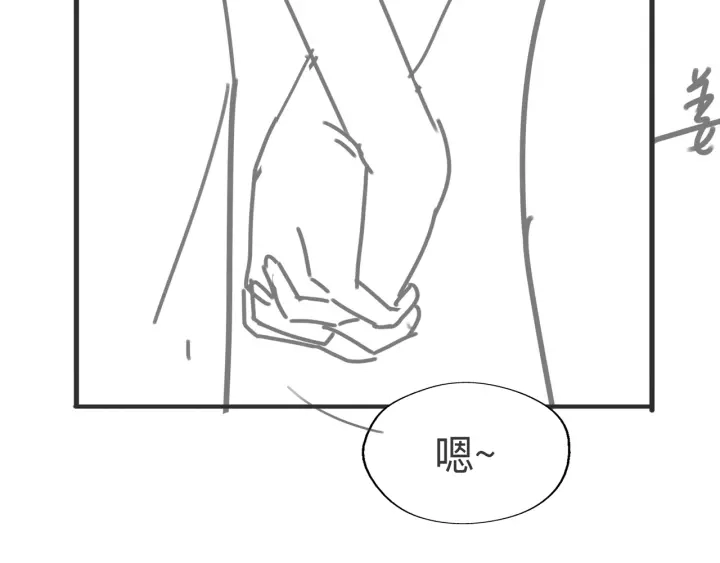 第35话 想好了要在一起吗？93