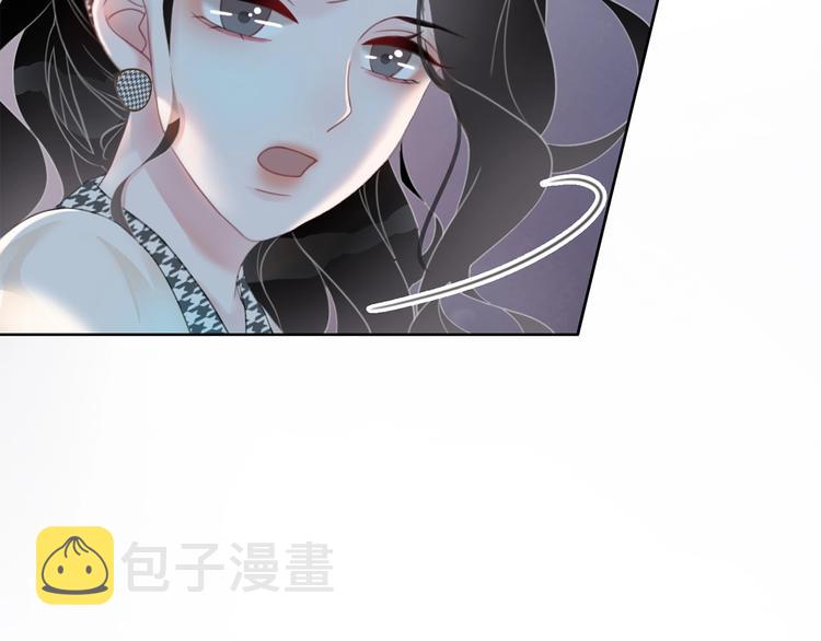 第71话 关于他的噩梦101