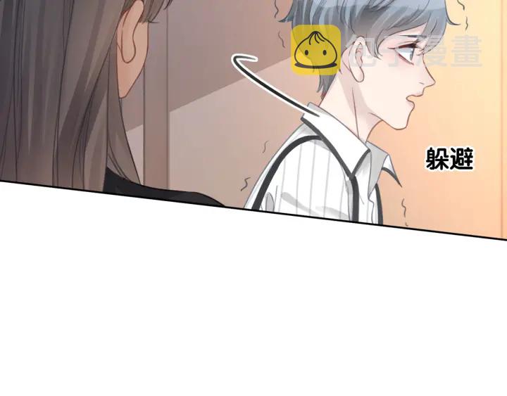 第55话 姜九笙的身份60