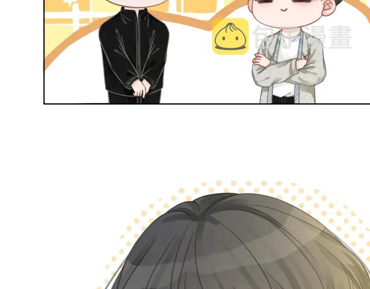 第87话 她好看吗78