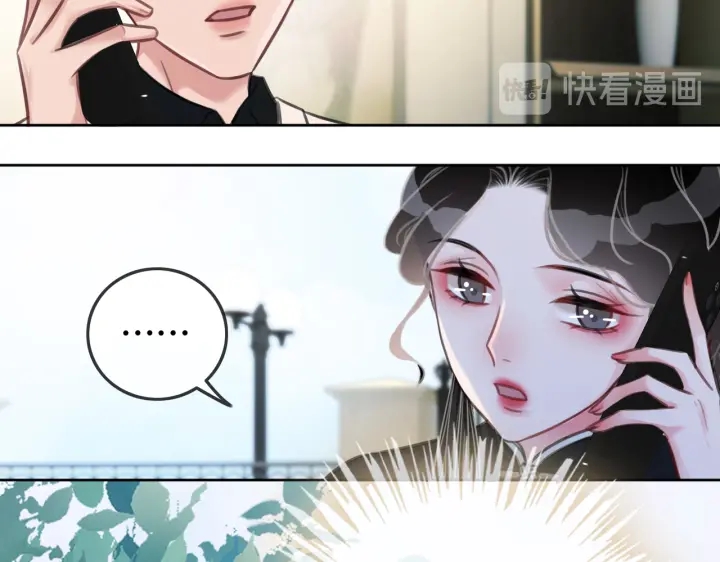 第100话 身世之谜96