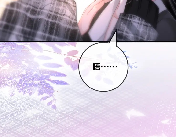 第135话 我只信你54