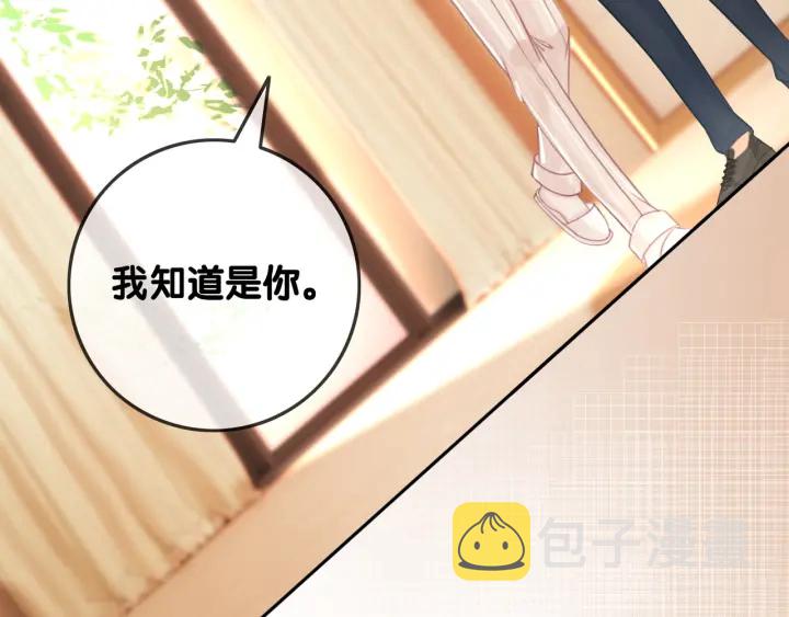 第65话 柳絮的下场128