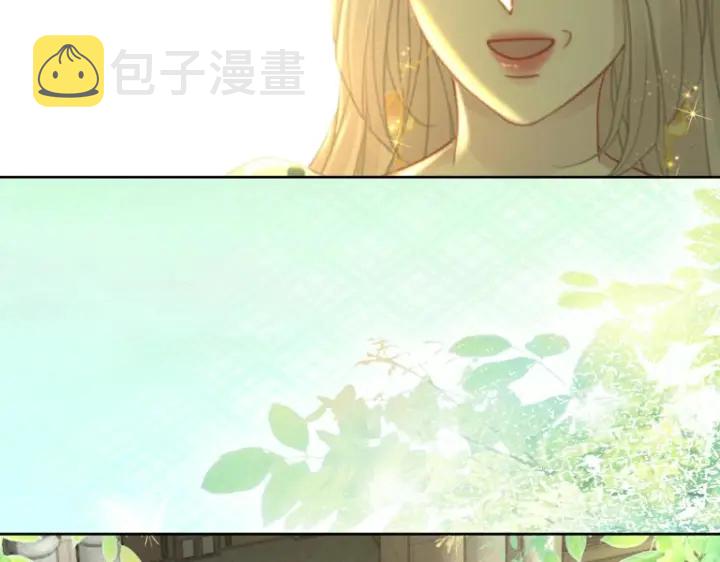 第136话 订婚宴前夕78