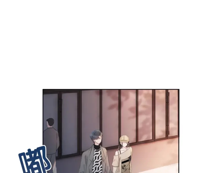 第39话 你是我女朋友91