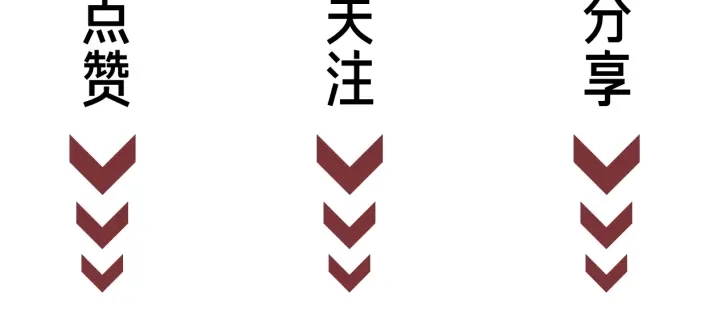 第77话 做你想做的事134