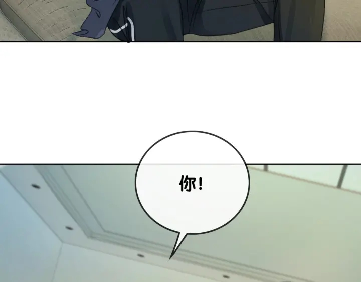 第45话 情敌相见87