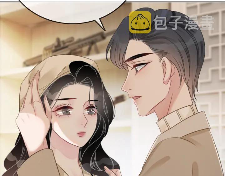 第93话 偏执症的原因68