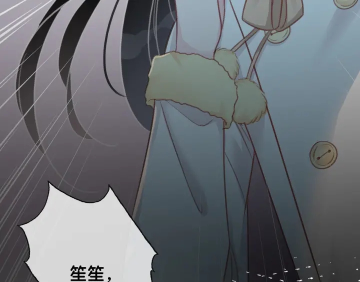第94话 梦中的真相106