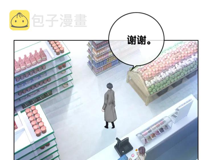 第37话 笙笙是我的76