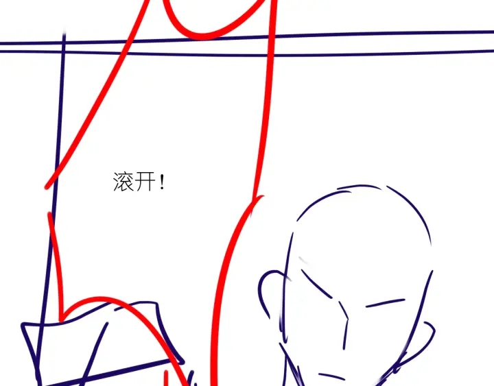 第64话 三个条件103