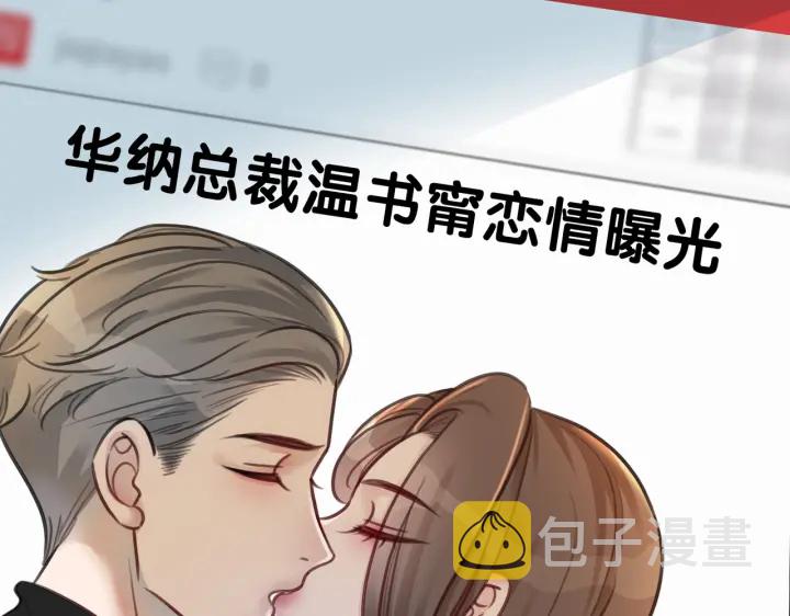 第122话 背后的那个人82