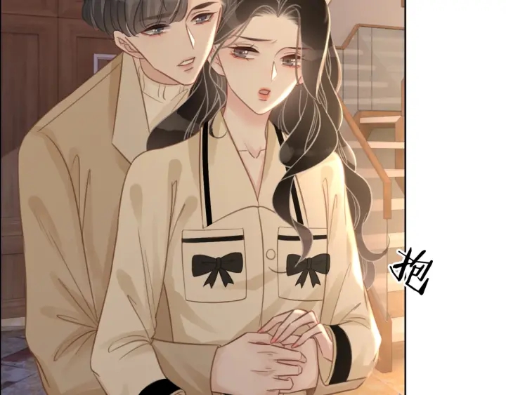 第93话 偏执症的原因29