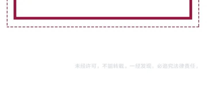 番外2 离别礼物112